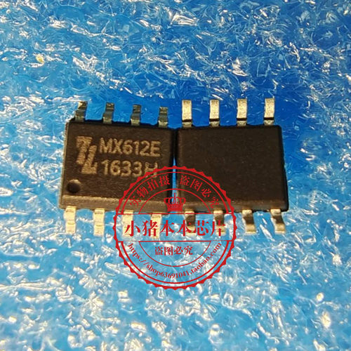 集成电路MX612ESOP8