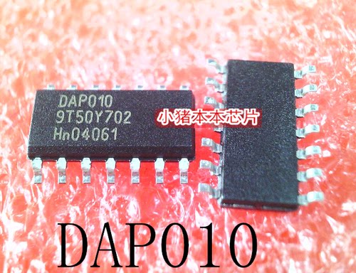 集成电路DAP010DAPO10