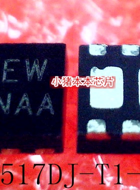 SIA517DJ-T1-GE3  SIA517DJ  丝印 EEW  QFN-6    新的  一个起拍