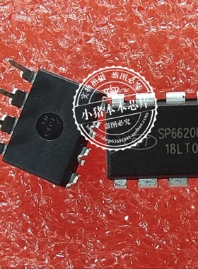 SP6620HP DIP8 LT3508FE LT3508 LT350B TSSOP16 TMPN3150B1AFG