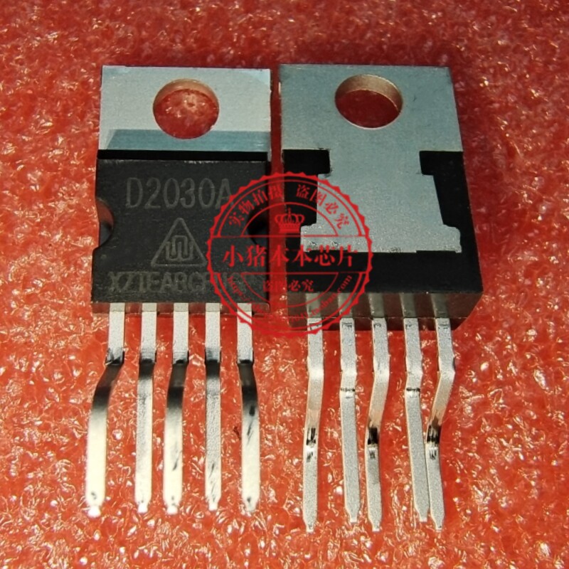 D2030A D2030 CD2030A TO-220 音频功放芯片 新的 一个起拍