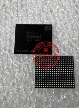 H58G66AK6BX070 H58G66AK6B-X070 LPDDR5 6400Mbps BGA315