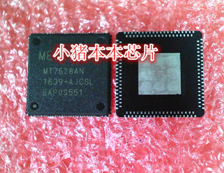 小猪本本MT7628新的一个起拍