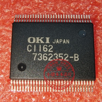 MSC1162GS-BK  MSC1162GSBK 丝印C1162  SSOP60全新原装进口芯片