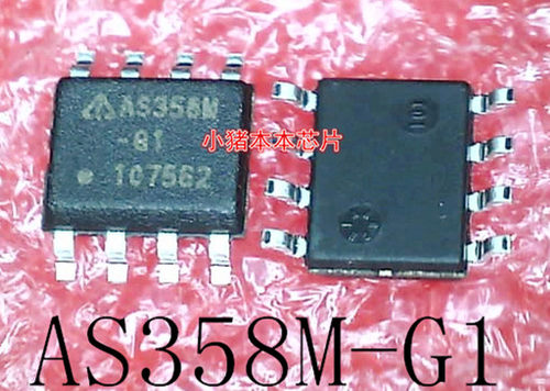 AS358MTR-G1    AS358M   AS358M-G1   AS358M-GI    SOP8   新的