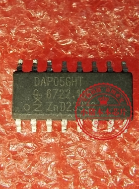 DAP056HT OAP056HT SOP16   新的  一个起拍