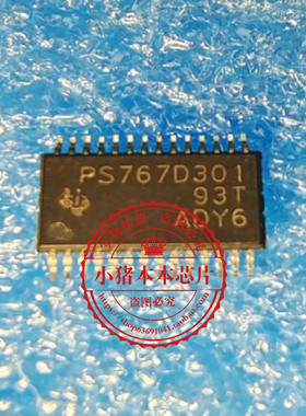 TPS767D301PWPR  PS767D301 TSSOP   新的   一个起拍