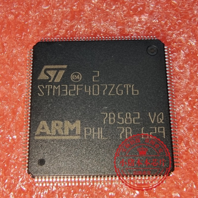 STM32F407ZGT6 GD32F407ZG VGT6 207ZGT6 QFP144 407IGH6 BGA176