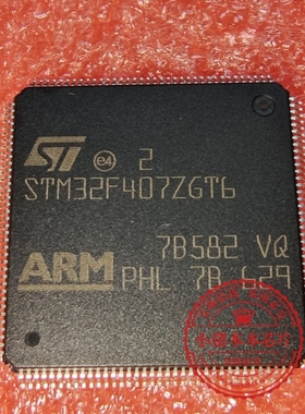 STM32F407ZGT6 GD32F407ZG VGT6 207ZGT6 QFP144 407IGH6 BGA176