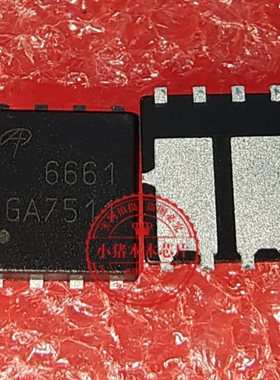 AON6661  A0N6661  6661  QFN   新的   一个起拍