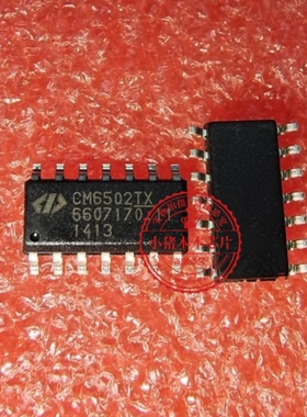 CM6502TX CM6502 SOP    新的   一个起拍