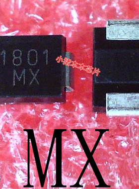 SMBJ48A丝印:MX STEF12PUR ST丝印EF12    新的一个起