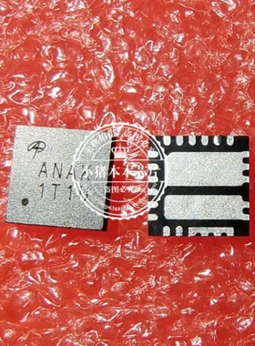 AGAK AGK ALAK ALA AGAA ANAK QFN封装 新的一个起拍