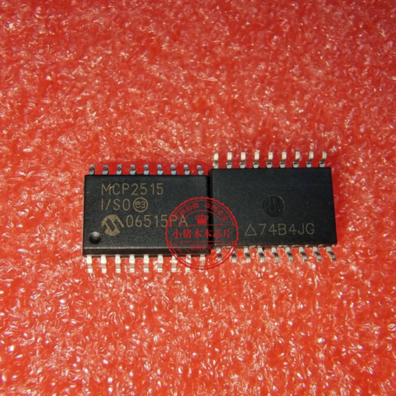 MCP2515-I/SO MCP2515 SOP-18 新的 一个起拍