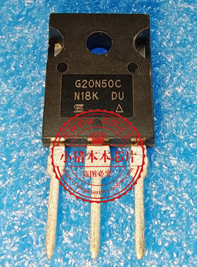 G20N50C SIHG20N50C  TO-247   新的 一个起拍