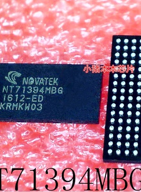 NT71394MBG     NT71394M8G     NT71394     BGA封装    新的