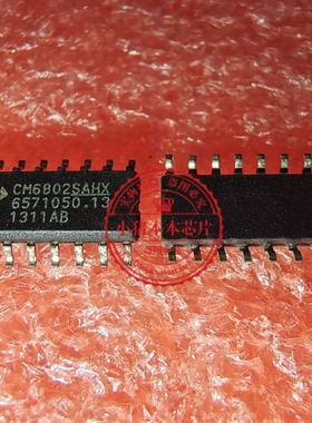 CM6802SAHX  CM6802S  6802SAHX SOP16 贴片16