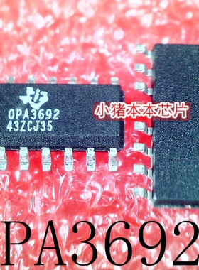 OPA3692   0PA3692    SOP-16    新的     一个起售   可直拍