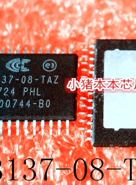 GS3137-08-TAZ   GS3137   TSSOP28   新的   一个起售
