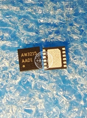 AW3215ADNR AW3215A 3215A     QFN 新的 一个起拍