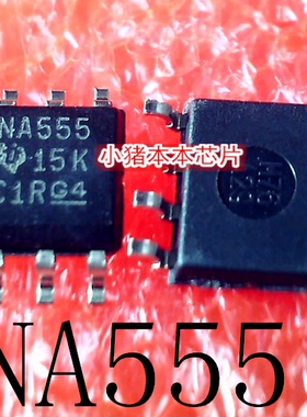 NA555DR  NA555  SOP-8    新的    一个起售   可直拍