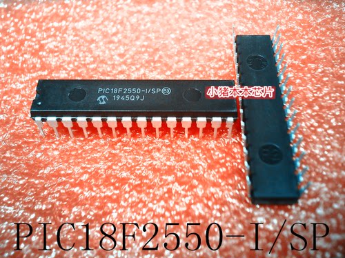 集成电路PIC18F2550DIP-28