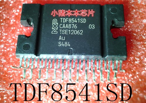 TDF8541SD     TDF8541     ZIP封装     新的