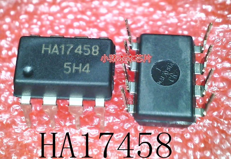 HA17458     HA1745B      DIP-8       新的