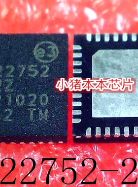 CX22752-22Z CX22752 丝印AQNP  AQNR AQN开头  QFN  新的
