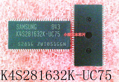 K4S281632K-UC75         TSOP封装       新的