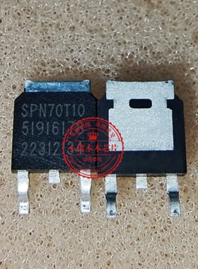 SL3SN16L SMD SPN70T10 TO252 新的一个起拍