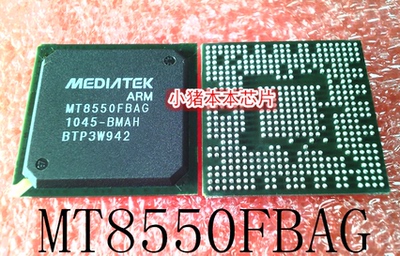 版本集成电路MT8550FBAG新的