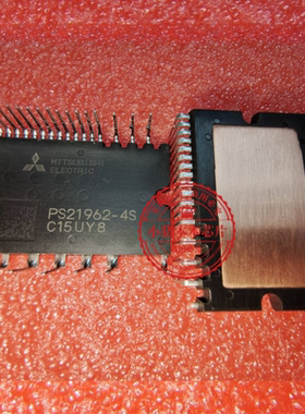 PS21962-4S    PS21962-45      DIP模块