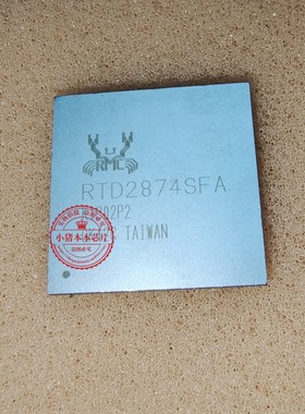 BCM5715CKPBG BCM5715CKFB RTD2874SFA RTD28745FA BGA 新的一个