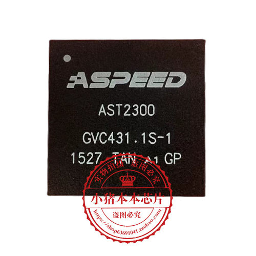 芯片AST2300A1-GPAST2400AST2050