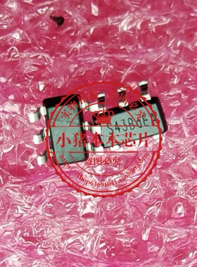 STI3474 丝印S43B开头 SOT23-6 新的