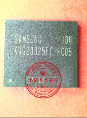 小猪芯片 K4G20325FC-HC05 MT52L256M32D1PF-093 WT:B丝印D9SVR