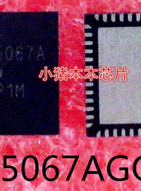 RT5067AGQW    RT5067A    RT5067AGOW    QFN封装
   新的