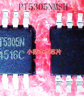 PT5305NMSH     PT5305N     PT5305NMS     MSOP-8封装   新的