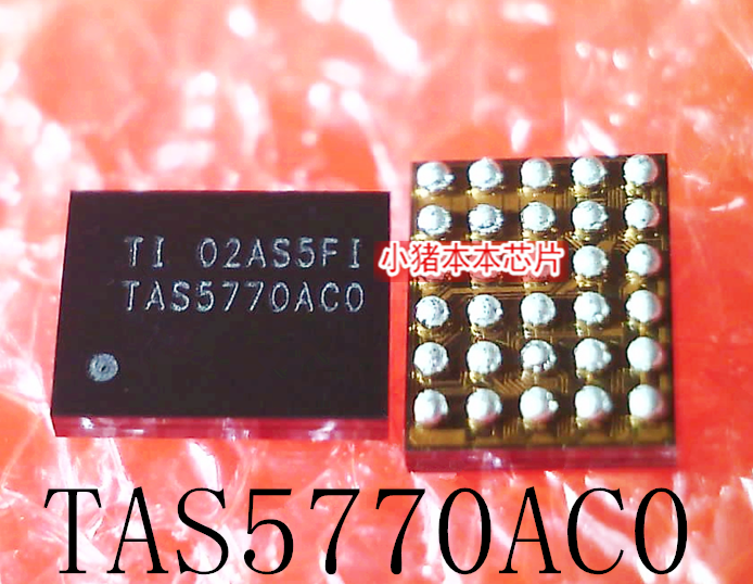 集成电路SN74LVC2G66YZPR