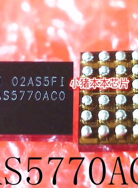 TAS5770AC0YFFR  TAS5770AC0  TAS5770ACO BGA  新的  一个起售