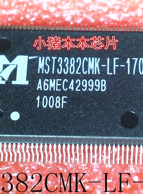 MST3382CMK-LF-170      MST3382CMK     QFP128       新的