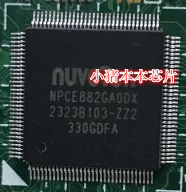联想小猪12221-1NPCE882GAODX