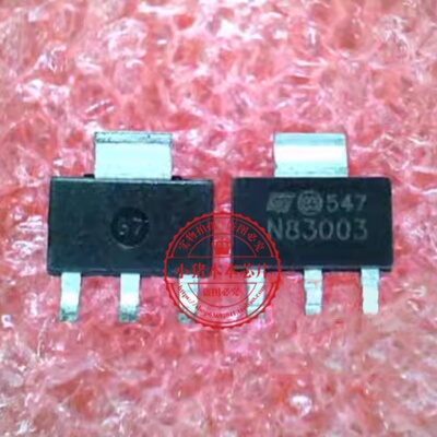 STN83003 N83003 SOT223 G10AB G-10AB QFN 新的一个起拍