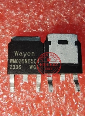 WM026N65C4  WMO26N65C4  TO252   新的  一个起拍