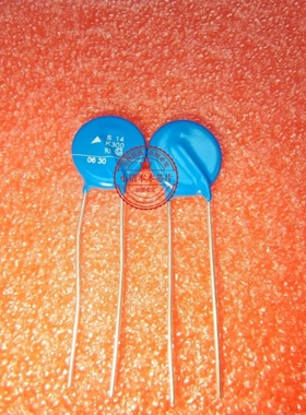 S14K300   S14 K300  (压敏电阻)    直扦  新的 一个起拍