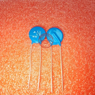 S14K300   S14 K300  (压敏电阻)    直扦  新的 一个起拍