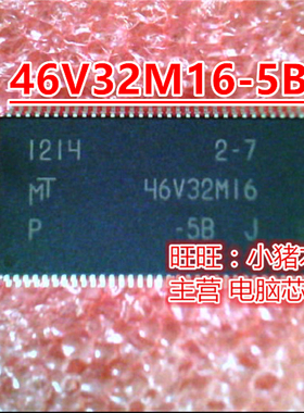 46V32M16-5B MT46V32M16-5B MT46V MT46V32M16-P-5B-J TSOP芯片新