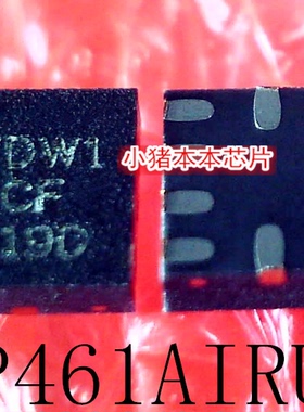 TMP461AIRUNR    TMP461    丝印 ZDW1   QFN10  新的   可直拍