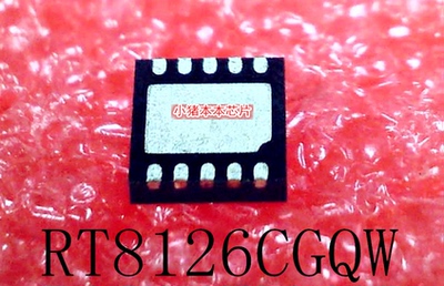 集成电路RT8126CGQWRT8126C
